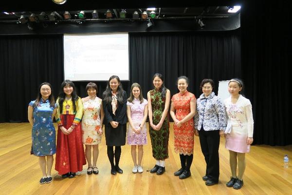 Chinese Culture Day Banner Photo