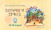 Book Week Parade Banner Photo