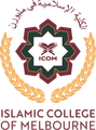 The ICOM Insider Logo