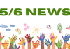 5/6 News Banner Photo