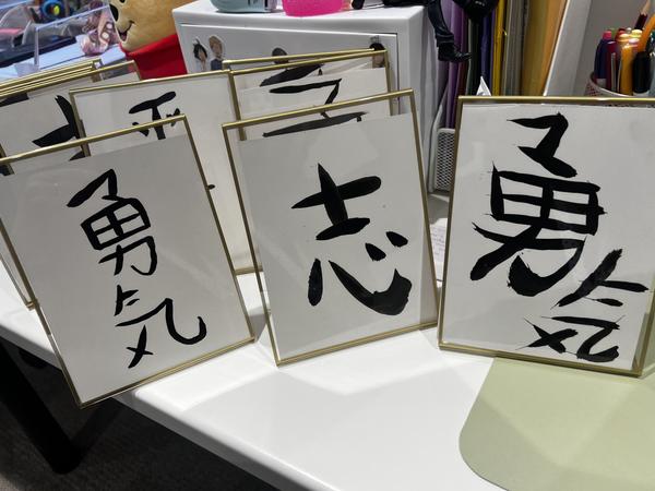 Assistant Principal's Report Banner Photo