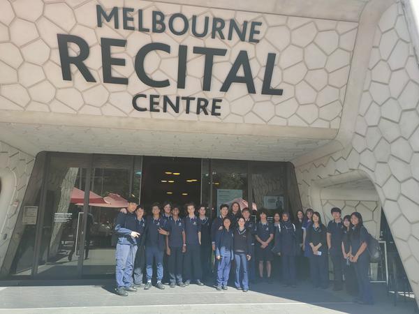 Top Class Music and Sound Excursion Banner Photo