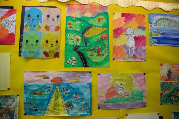 Before and After School Activities  Banner Photo