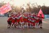 Current Page Banner Photo
