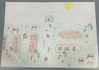 Kitchen Garden Competition Banner Photo