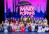 Performing Arts Banner Photo