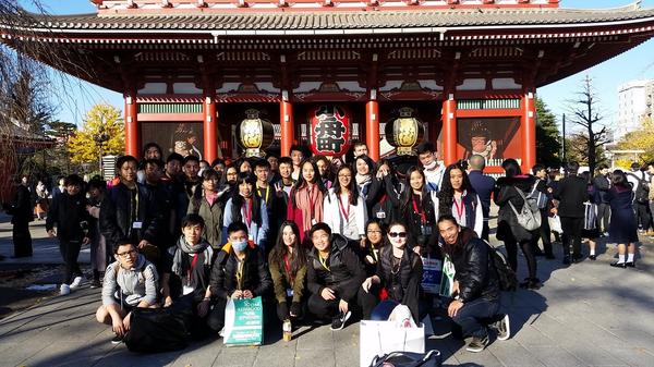 SASC's 2016 Japan Study Tour - Blog​ Banner Photo