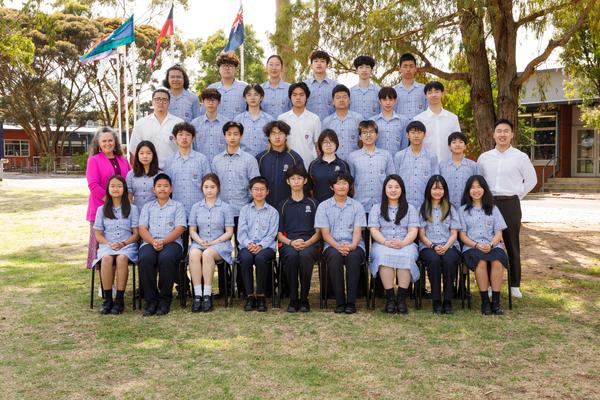 International Banner Photo