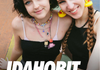 IDAHOBIT - May 17th Banner Photo