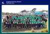 Current Page Banner Photo