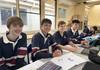 Art & Technology Banner Photo