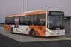Bus Service Disruption  Banner Photo