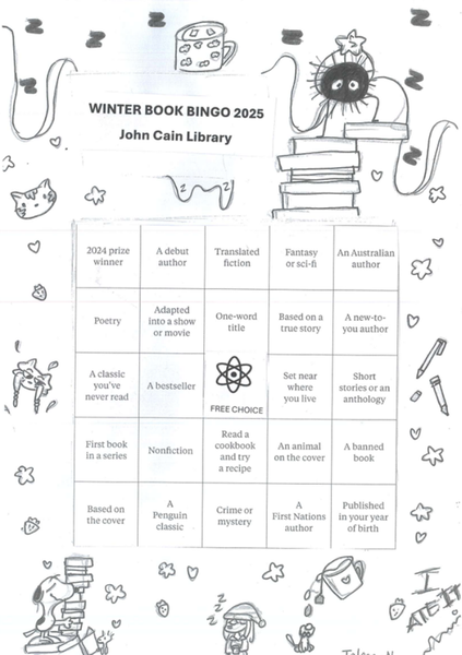 2026 Book Bingo Banner Photo