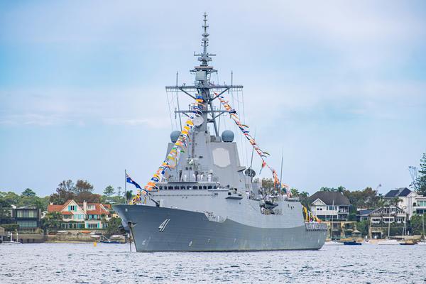 Australian Defence Force Banner Photo