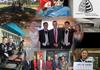 Page 0 Banner Photo
