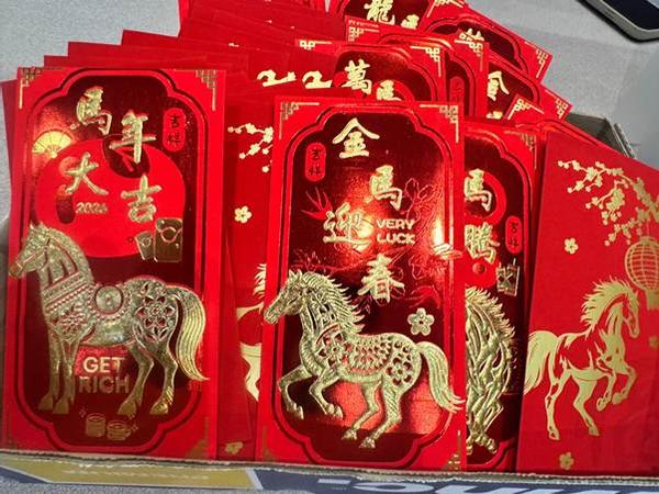 Boarding Banner Photo