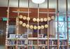 From the Library  Banner Photo