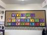 Around the Primary Classes Banner Photo