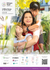 MPS Community Hub Banner Photo