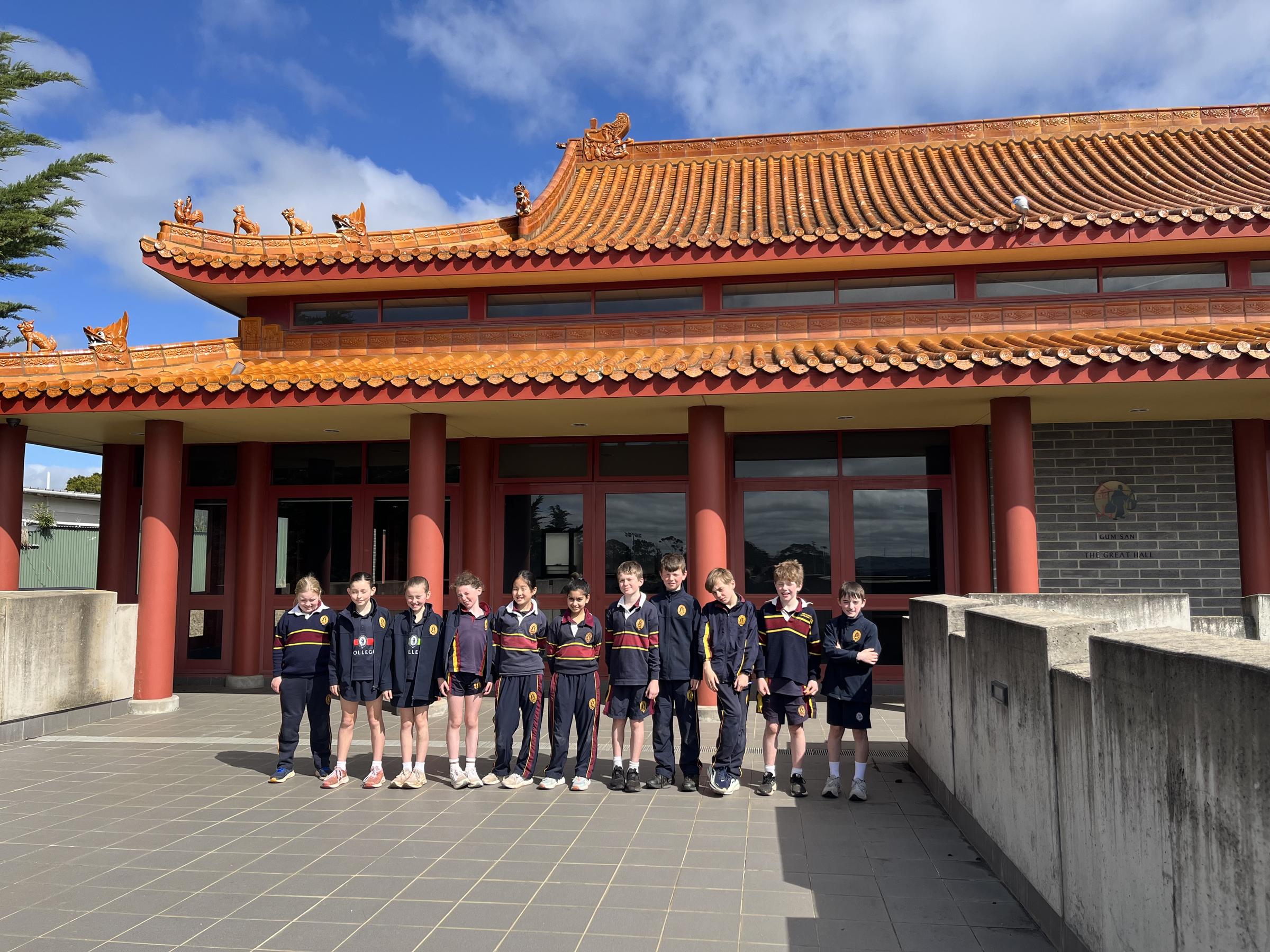 Junior School Banner Photo