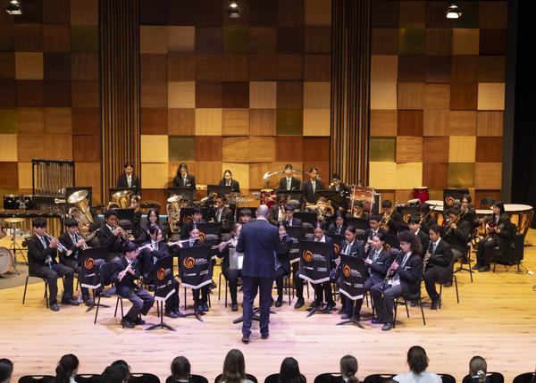 Music and Concert Band Banner Photo