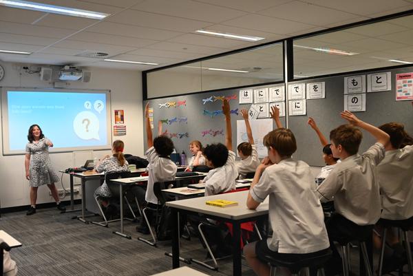 Around the School Banner Photo