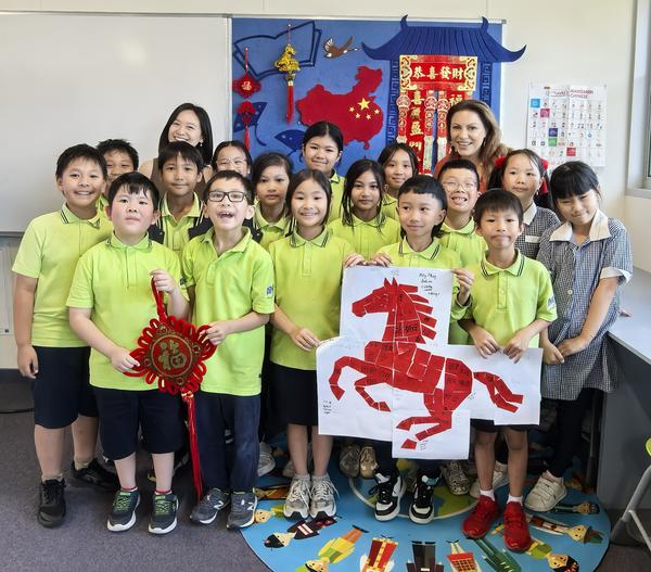 From the Principal Banner Photo