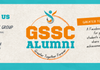GSSC Alumni Banner Photo