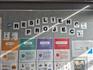 Wellbeing Corner Banner Photo
