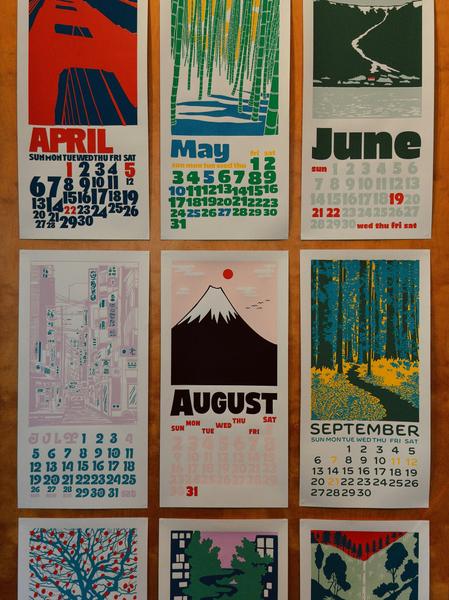 Calendar Banner Photo