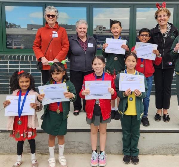 Terrific Kids Term 4 Banner Photo