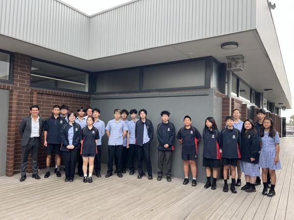 International Banner Photo