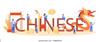 MANDARIN News... Banner Photo