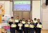 R.E. News Banner Photo
