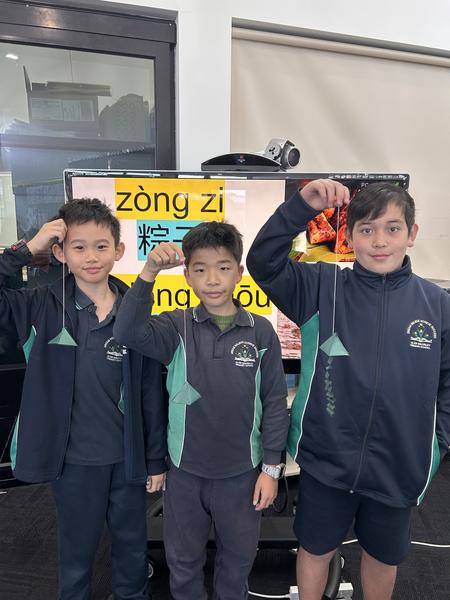 Year 4 Banner Photo