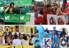 House Leadership Reports Banner Photo