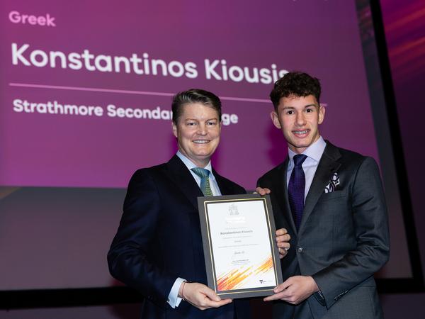 2025 Premier's VCE Awards Banner Photo