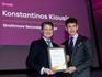 2025 Premier's VCE Awards Banner Photo