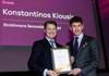 2025 Premier's VCE Awards Banner Photo