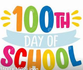 Principal's Message Banner Photo