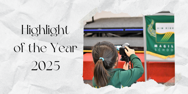 Highlight of the Year Banner Photo