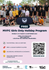MVFC GIRLS ONLY PROGRAM Banner Photo