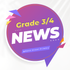 Grade 3/4 News Banner Photo