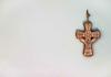 Catholic Education Sandhurst Ltd News Banner Photo