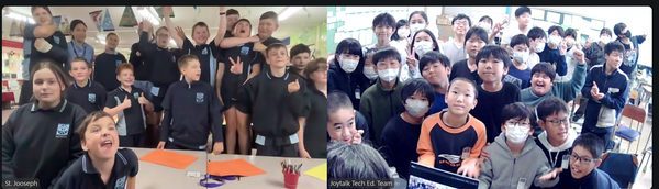 日本語　Japanese Banner Photo