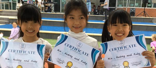 Talent Quest Results Banner Photo