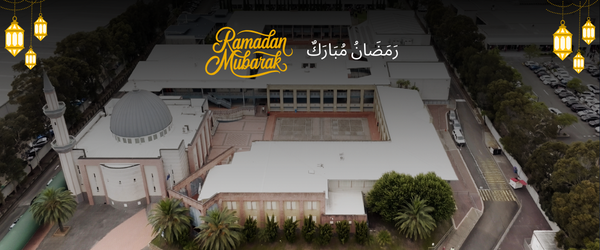 Greenacre Secondary Campus Update Banner Photo