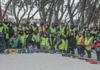 Ski Trip Banner Photo