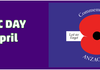 ANZAC Day: Banner Photo
