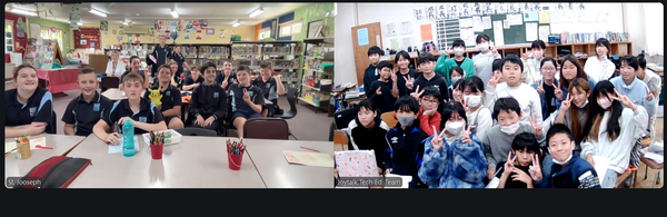 日本語　Nihongo Banner Photo